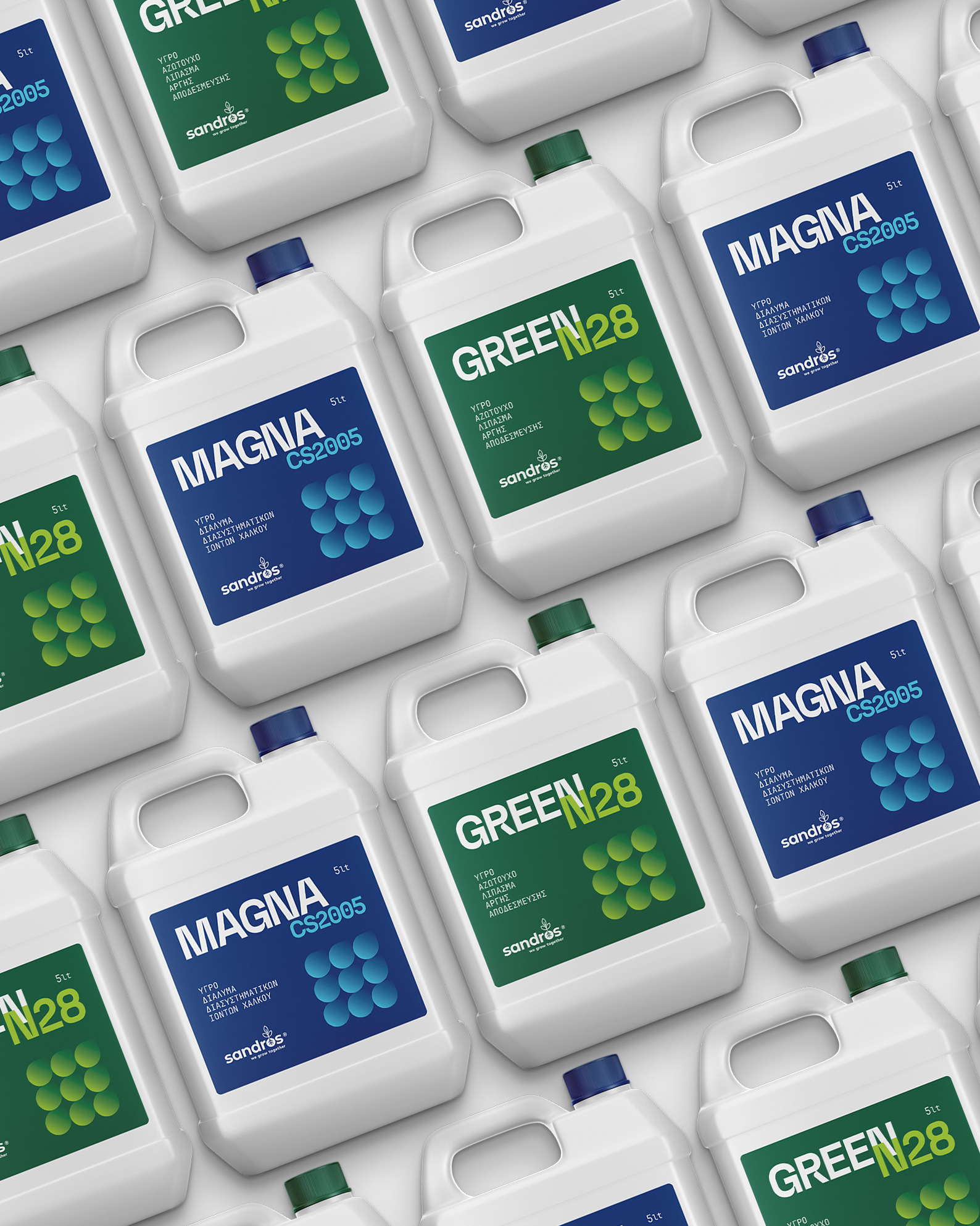 Sandros fertilizer line