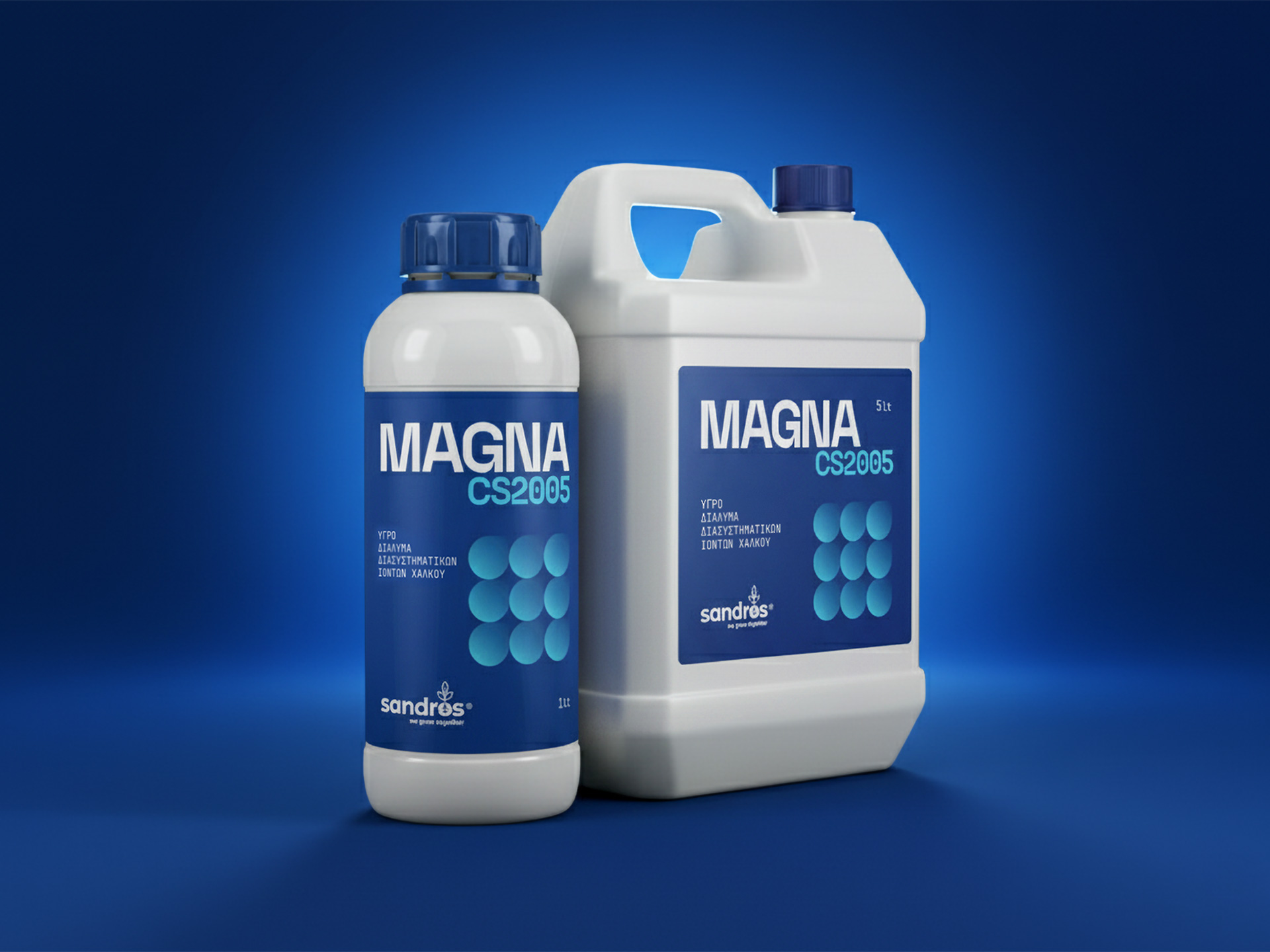 Sandros fertilizer line